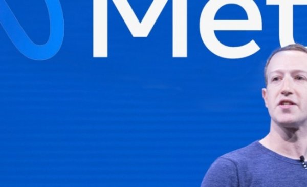 Facebook Anuncia Cambio De Nombre Ahora Se Llamará Meta 6019